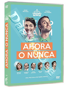 It's Now or Never (DVD)